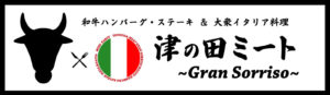 gran sorriso香里ヶ丘店