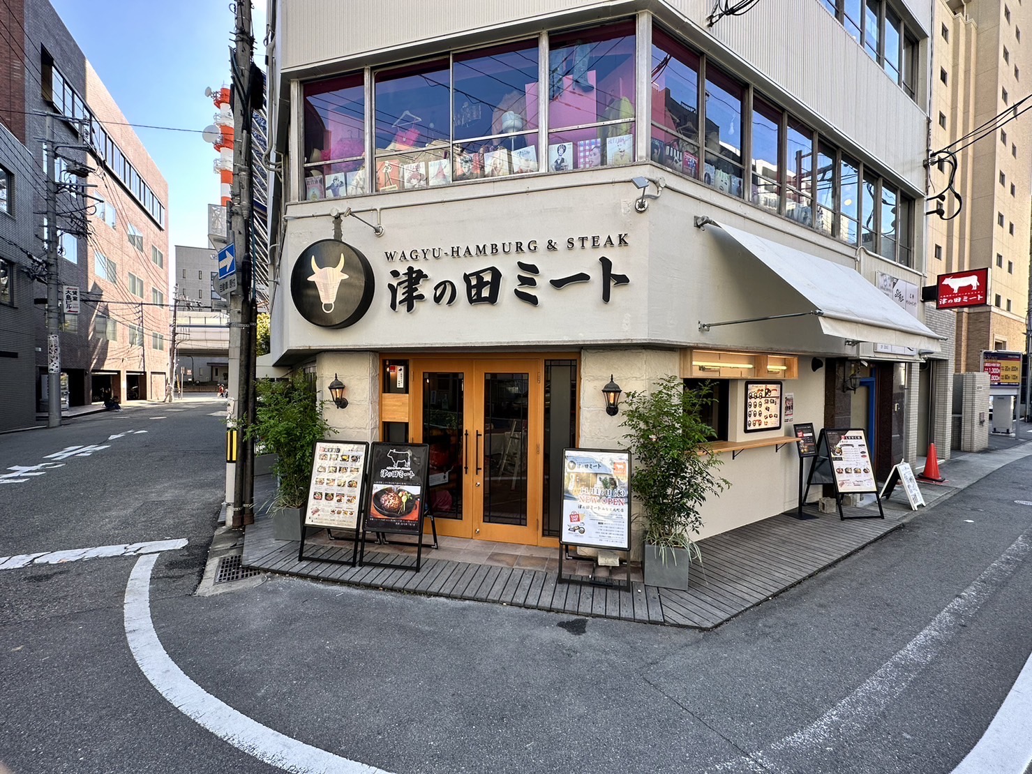津の田ミート -Bistro style- みなと元町店の店舗写真