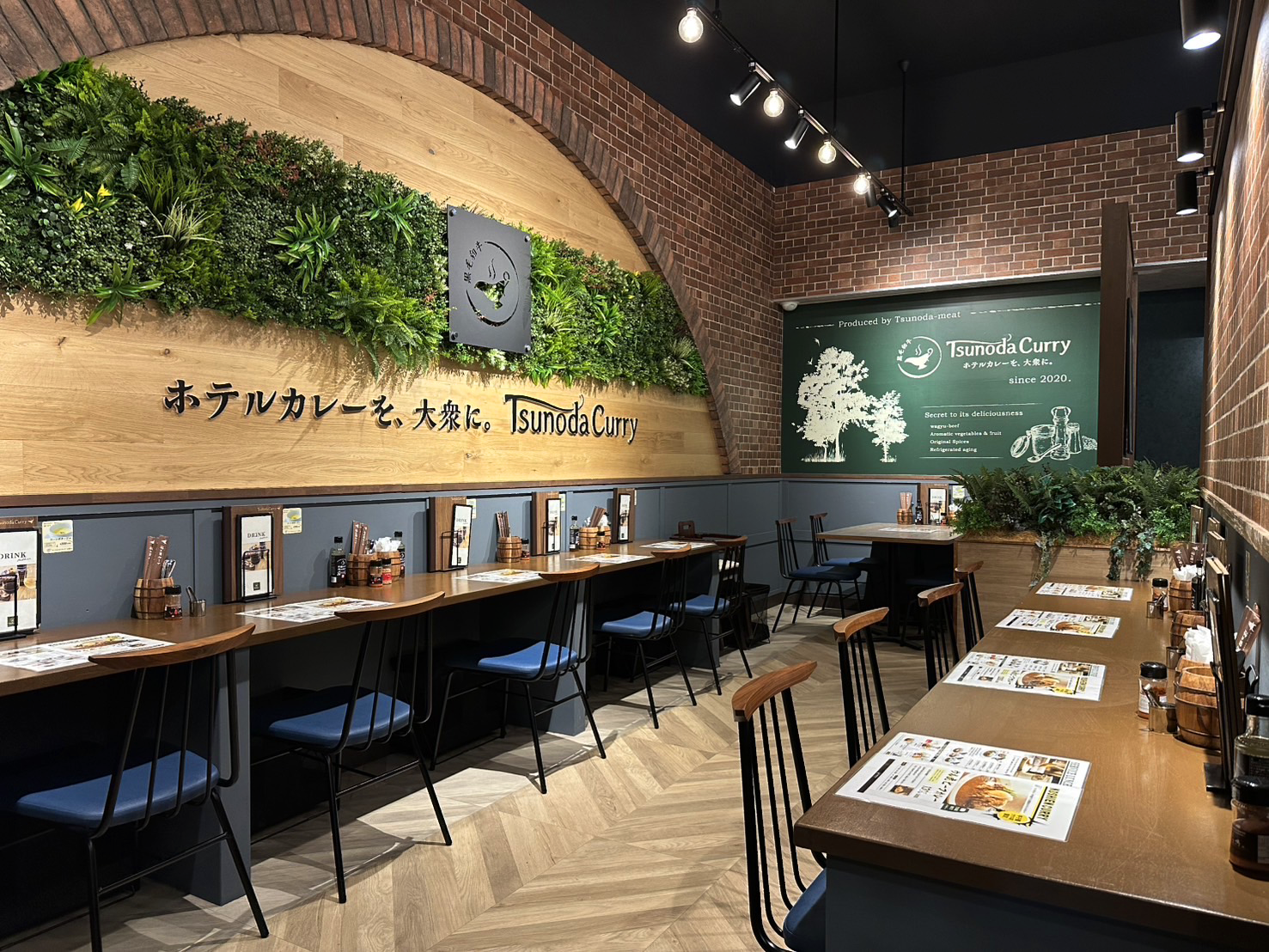 津の田カリー 甲子園プラス店の店舗写真